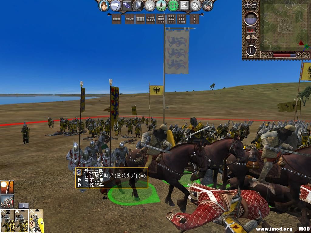 kingdoms 2013-12-12 10-15-36-58.jpg