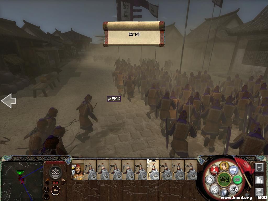 kingdoms 2013-12-20 00-32-34-56.jpg