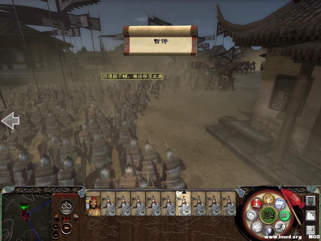 kingdoms 2013-12-20 00-32-38-76.jpg