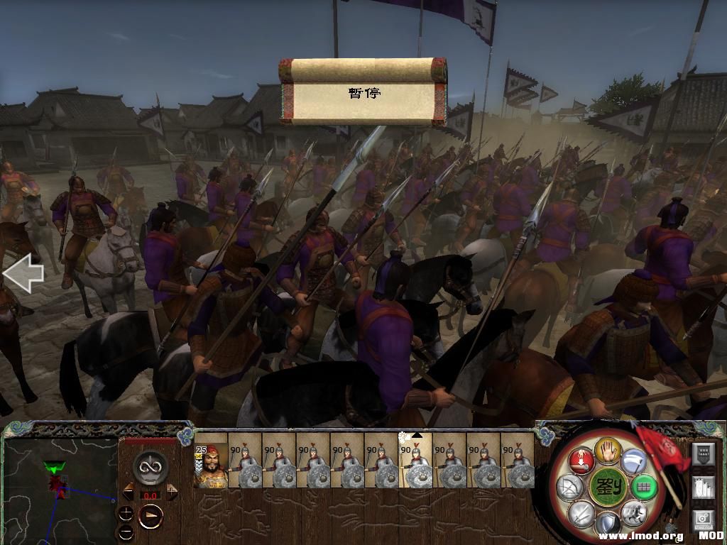 kingdoms 2013-12-20 00-32-50-17.jpg