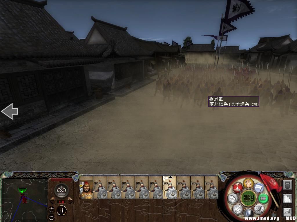 kingdoms 2013-12-20 00-33-30-61.jpg