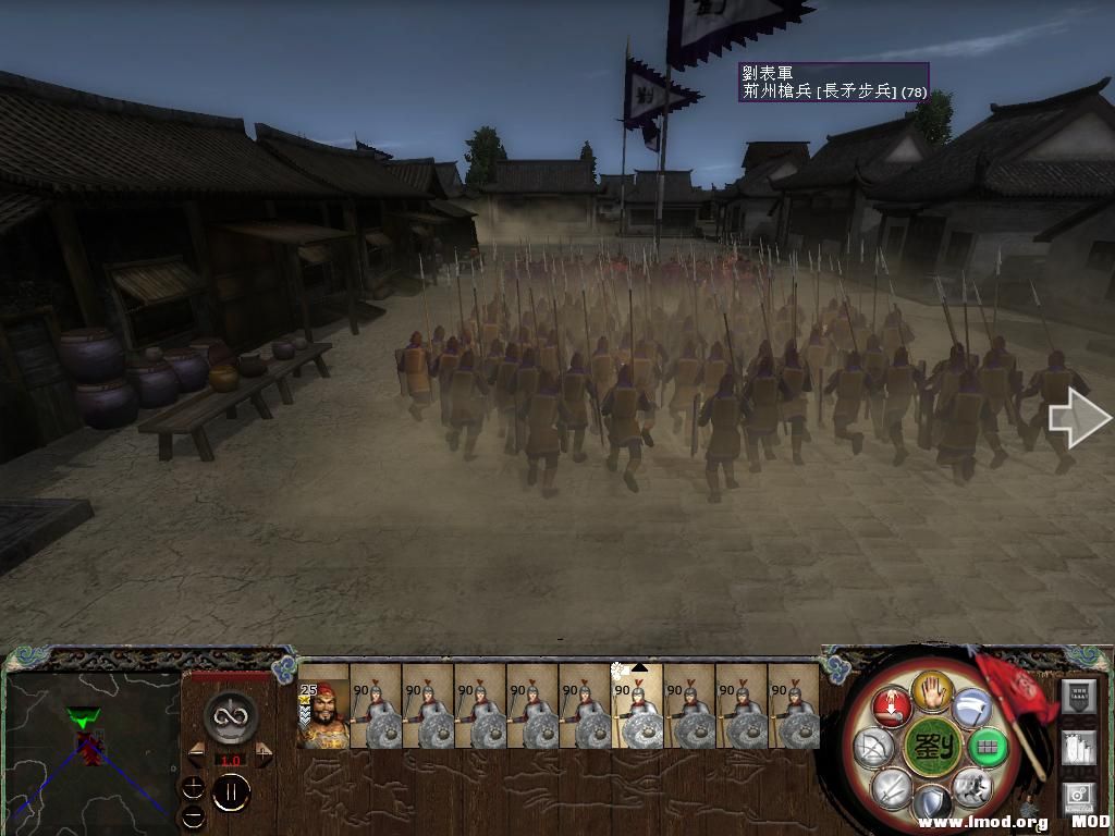 kingdoms 2013-12-20 00-33-33-22.jpg