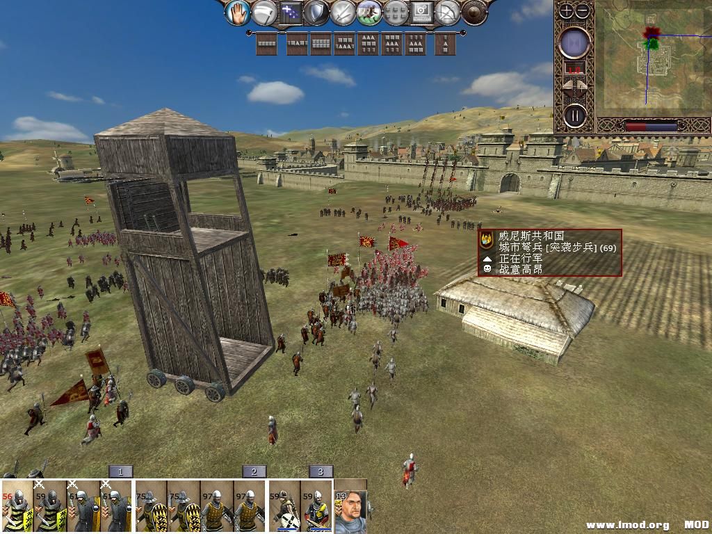 kingdoms 2013-12-12 10-36-20-06.jpg