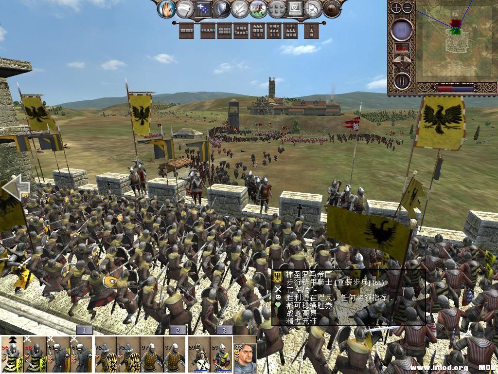 kingdoms 2013-12-12 10-36-30-13.jpg