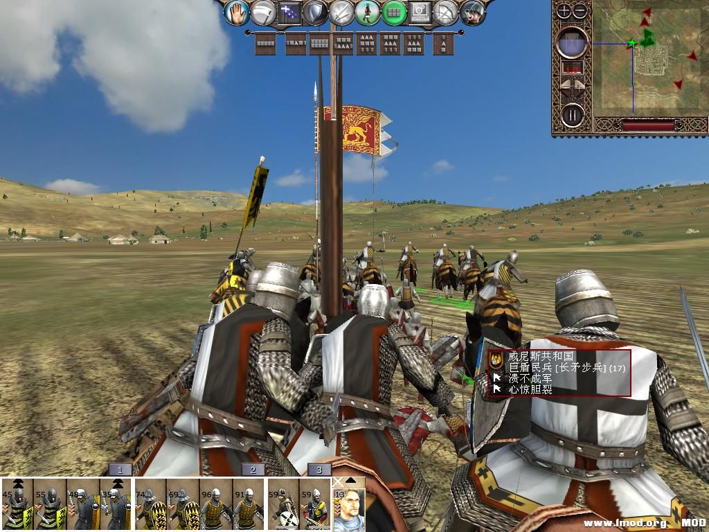 kingdoms 2013-12-12 10-52-00-01.jpg