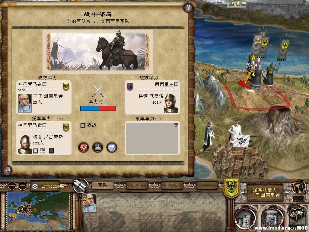 kingdoms 2013-12-12 11-20-59-46.jpg