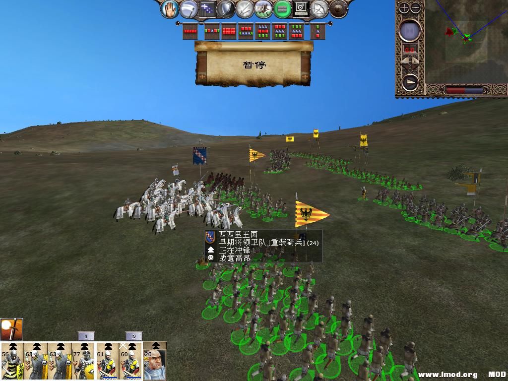 kingdoms 2013-12-12 12-27-32-93.jpg