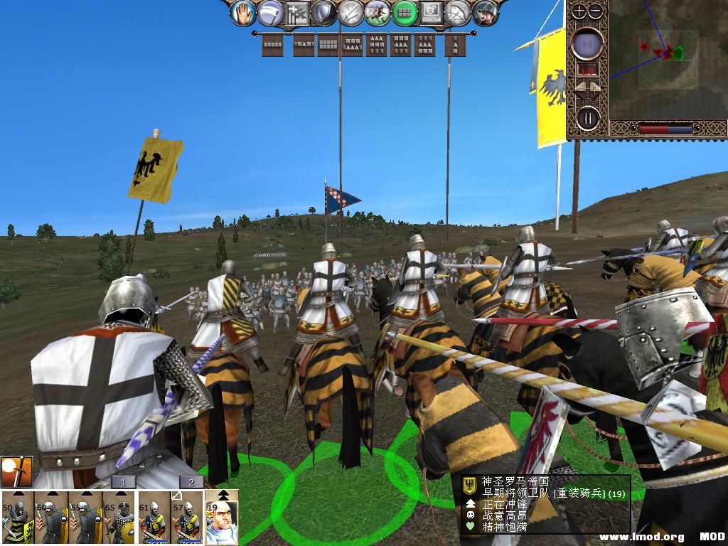 kingdoms 2013-12-12 12-30-22-44.jpg