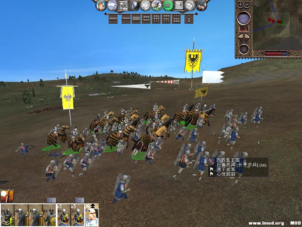 kingdoms 2013-12-12 12-31-52-32.jpg