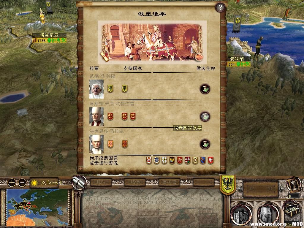 kingdoms 2013-12-12 13-18-12-35.jpg