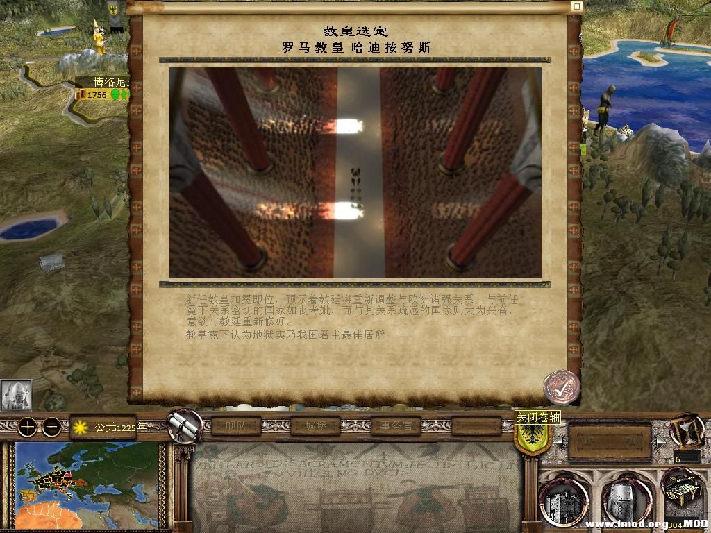 kingdoms 2013-12-12 13-18-18-08.jpg