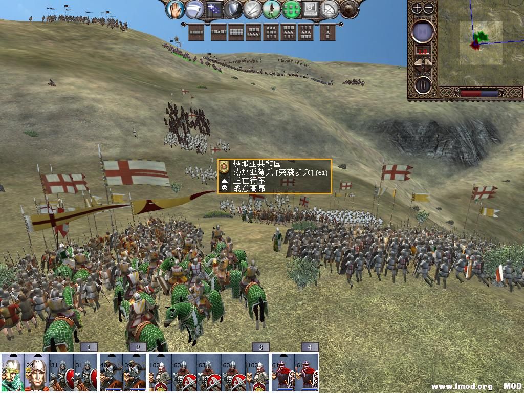 kingdoms 2013-12-12 18-34-30-50.jpg