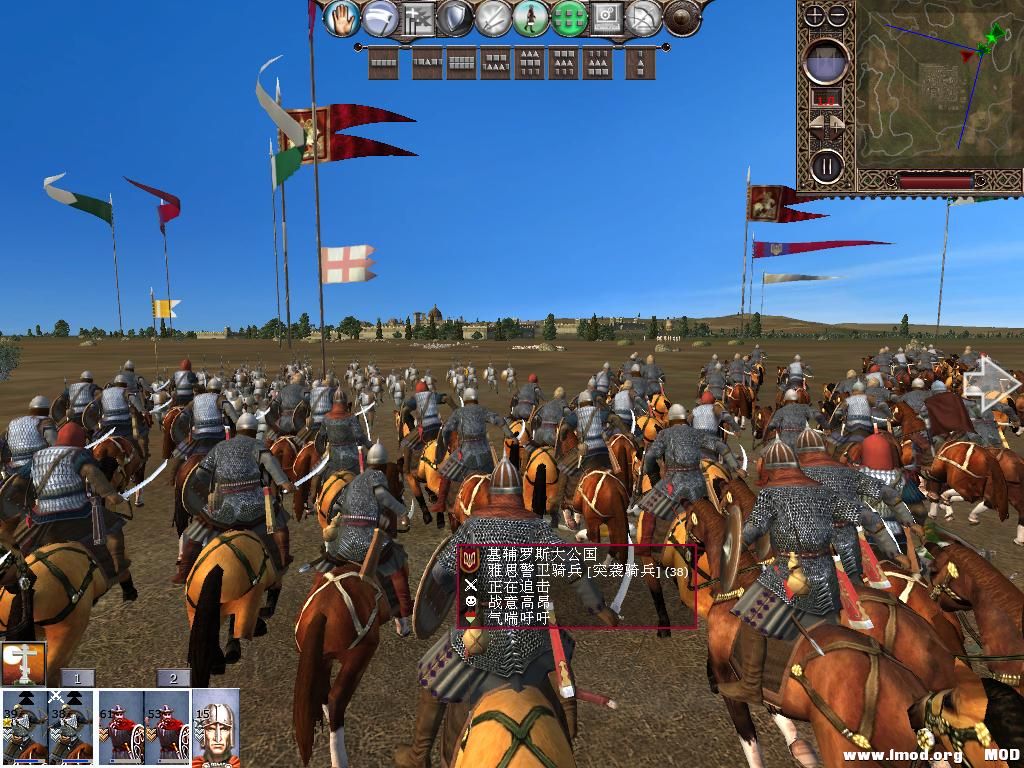 kingdoms 2013-12-12 20-49-58-01.jpg