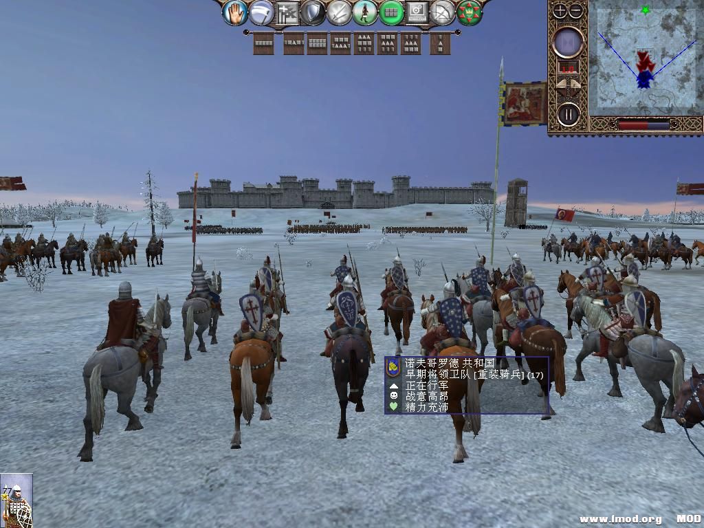 kingdoms 2013-12-12 21-43-06-05.jpg