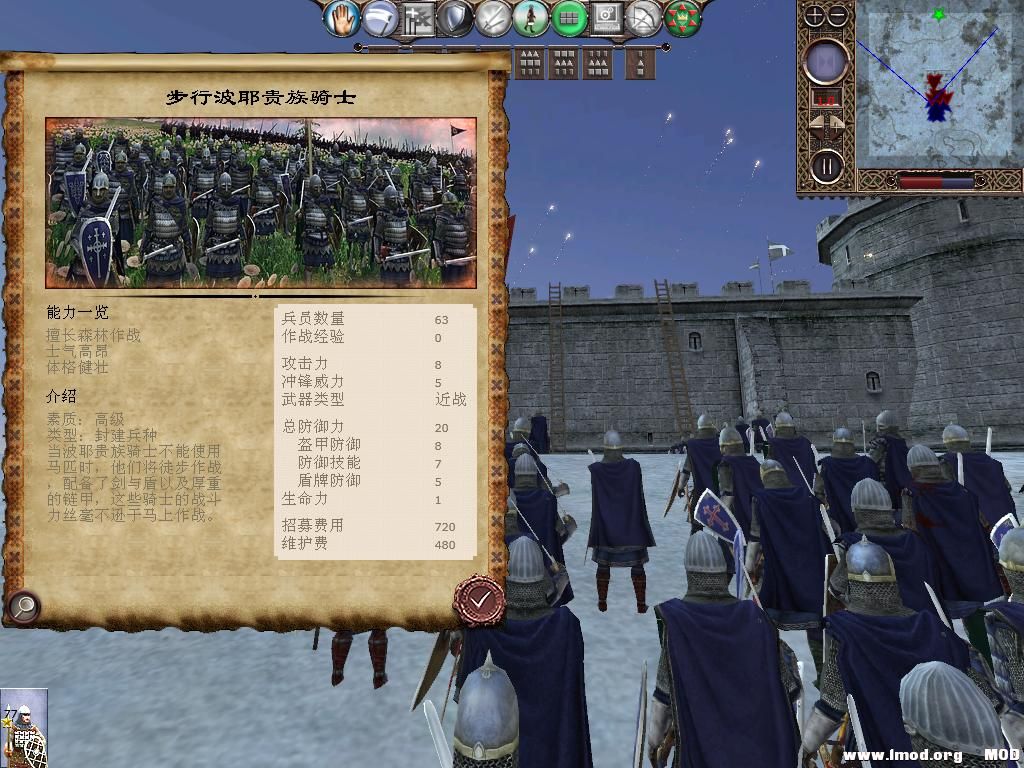 kingdoms 2013-12-12 21-44-20-57.jpg