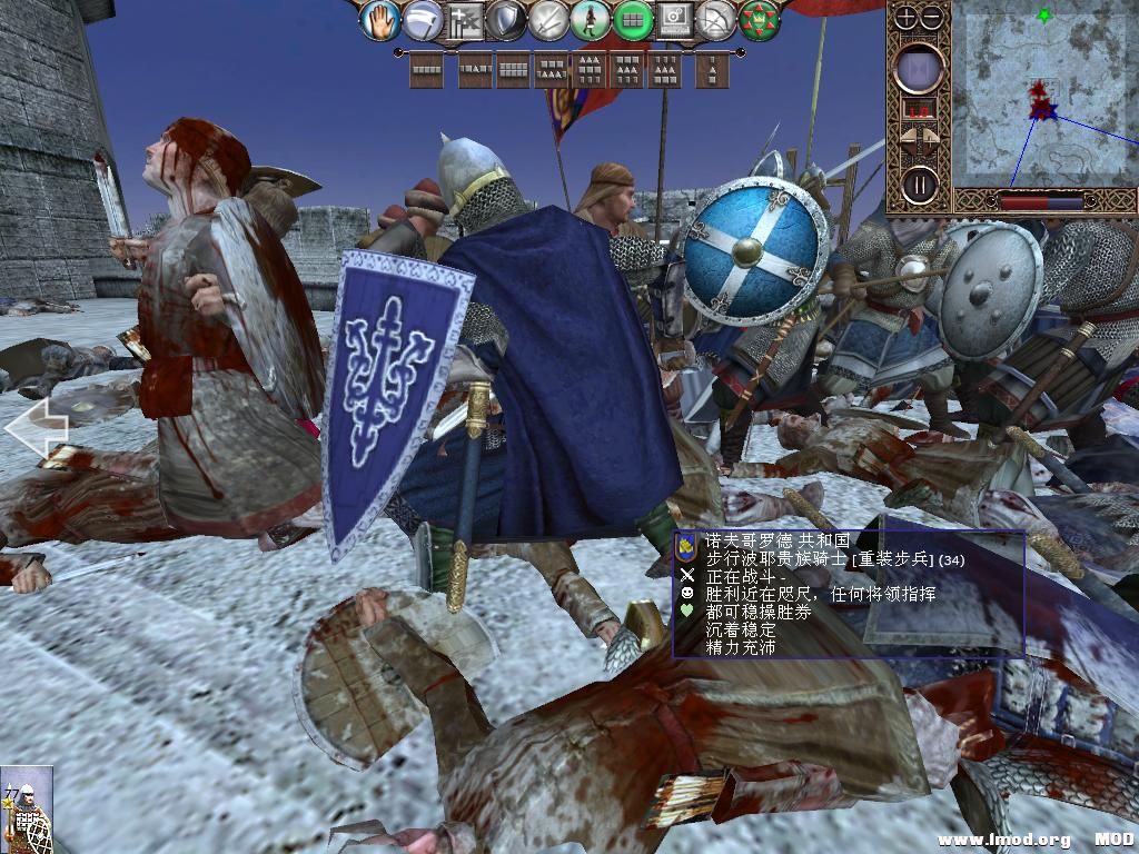 kingdoms 2013-12-12 21-48-43-08.jpg