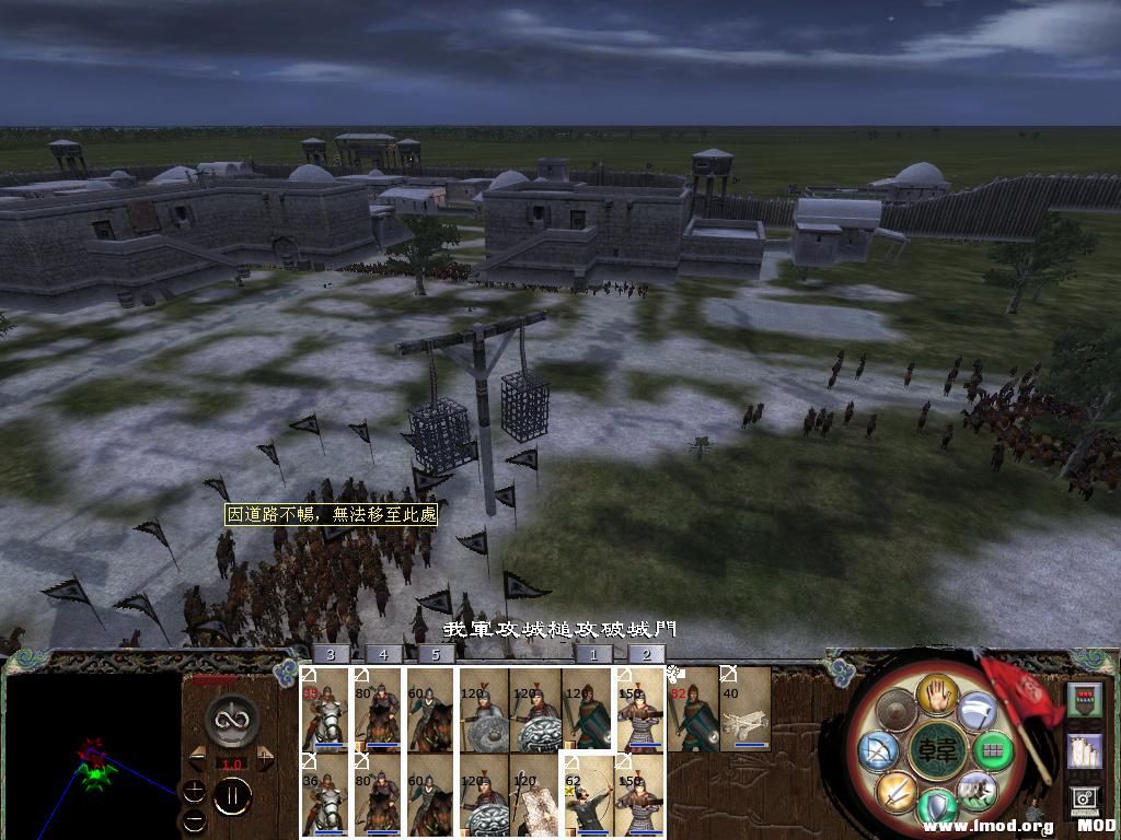 kingdoms 2013-12-22 17-22-51-47.jpg