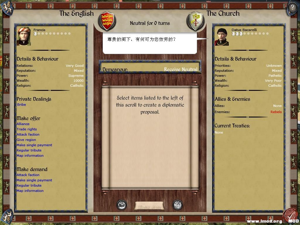 kingdoms 2013-12-26 08-41-10-37.jpg