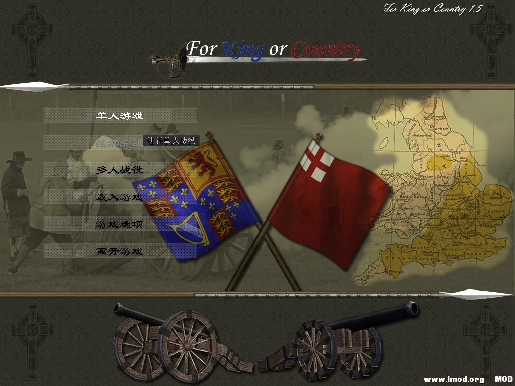 medieval2 2013-12-25 17-31-57-53.jpg