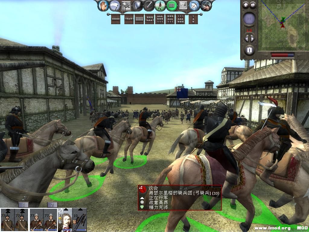 medieval2 2013-12-25 18-22-12-34.jpg