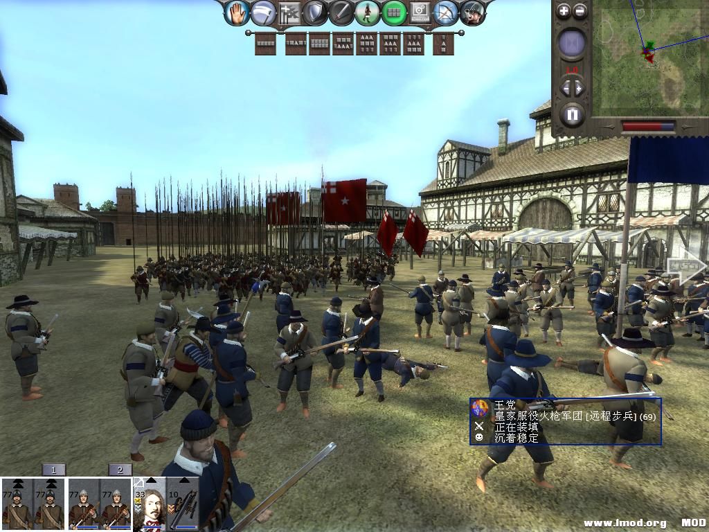medieval2 2013-12-25 18-22-47-50.jpg