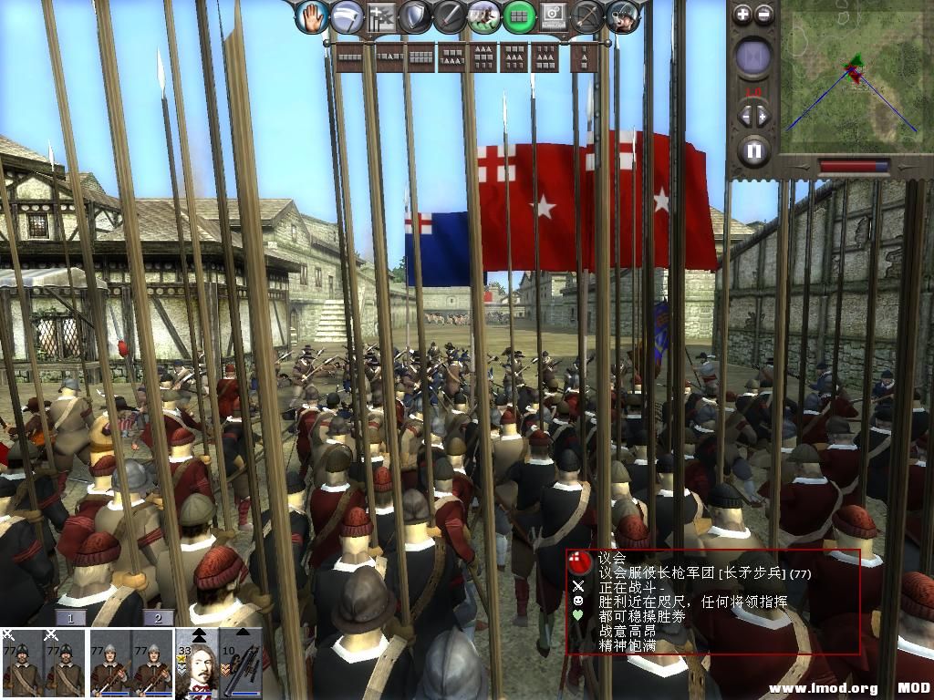 medieval2 2013-12-25 18-23-39-18.jpg