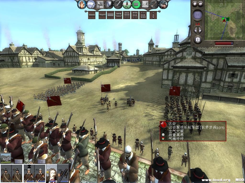 medieval2 2013-12-25 18-27-21-16.jpg