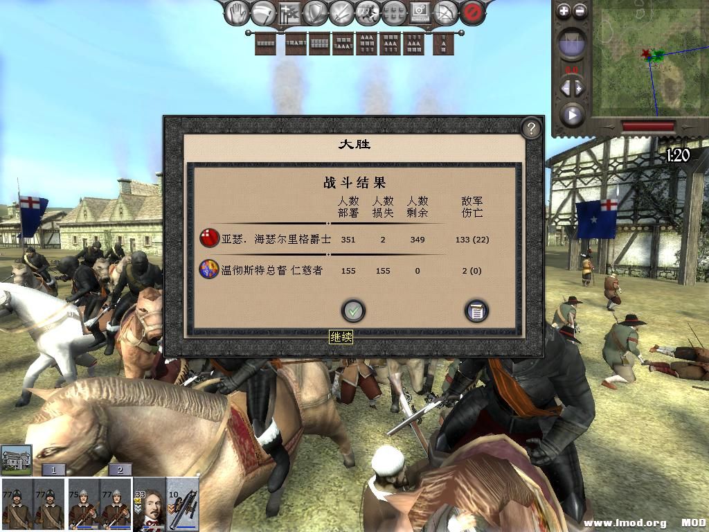 medieval2 2013-12-25 18-37-16-96.jpg