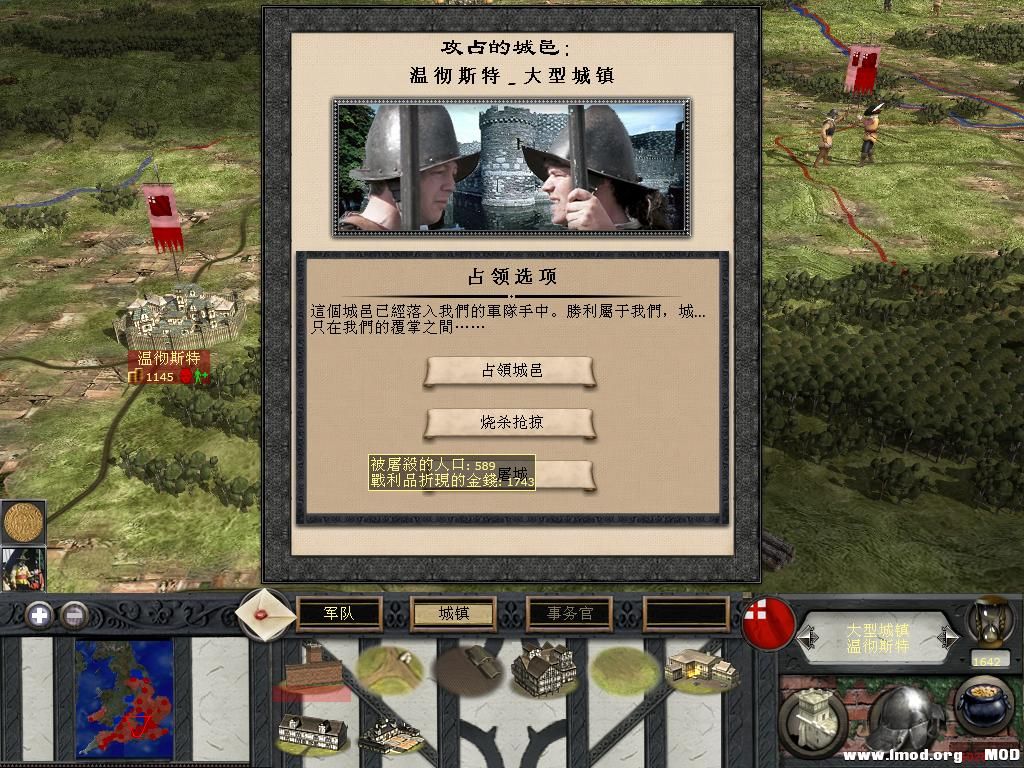 medieval2 2013-12-25 18-37-38-99.jpg