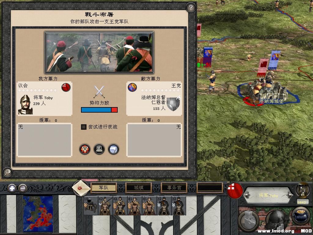 medieval2 2013-12-25 18-41-32-32.jpg