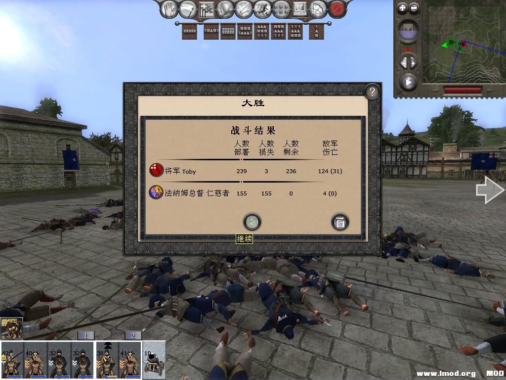 medieval2 2013-12-25 18-54-46-96.jpg