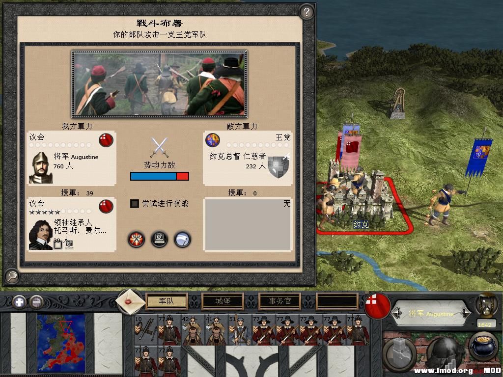 medieval2 2013-12-25 19-05-26-95.jpg