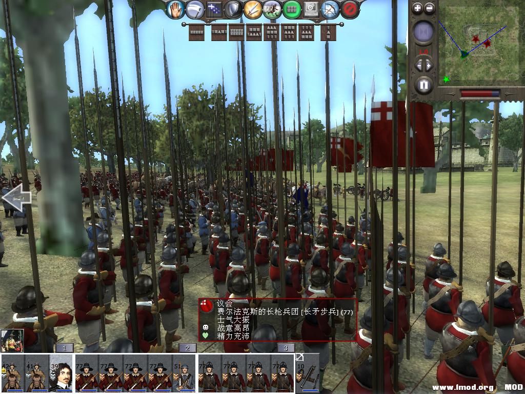 medieval2 2013-12-25 19-07-12-04.jpg