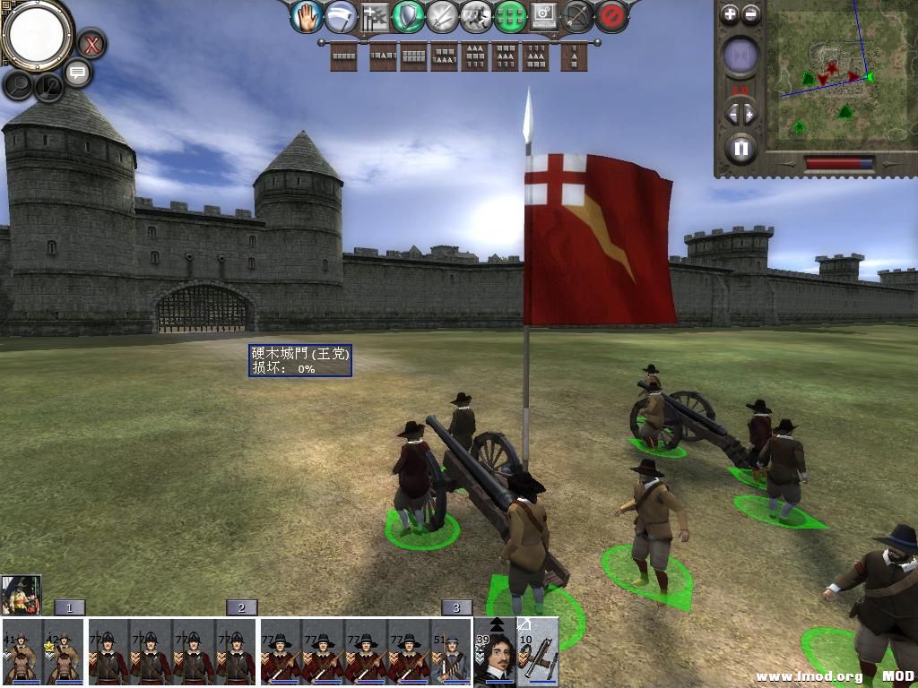 medieval2 2013-12-25 19-10-33-31.jpg