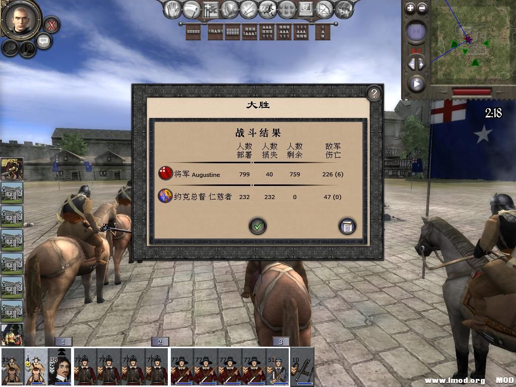 medieval2 2013-12-25 19-20-08-83.jpg