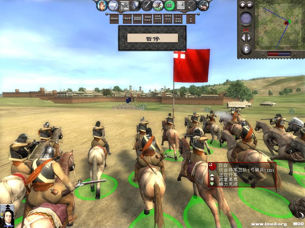 medieval2 2013-12-25 19-34-44-15.jpg