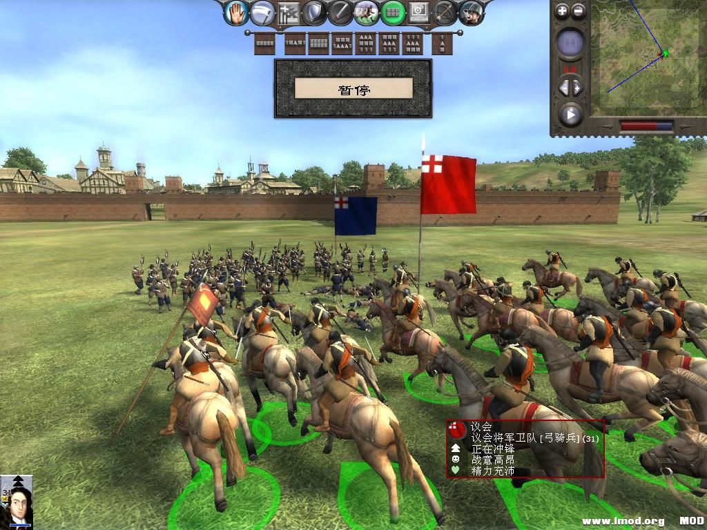 medieval2 2013-12-25 19-35-56-37.jpg