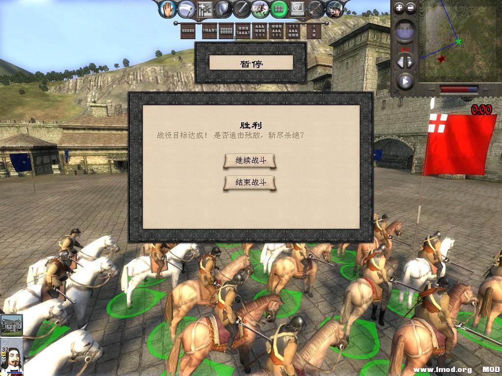 medieval2 2013-12-25 19-43-34-57.jpg