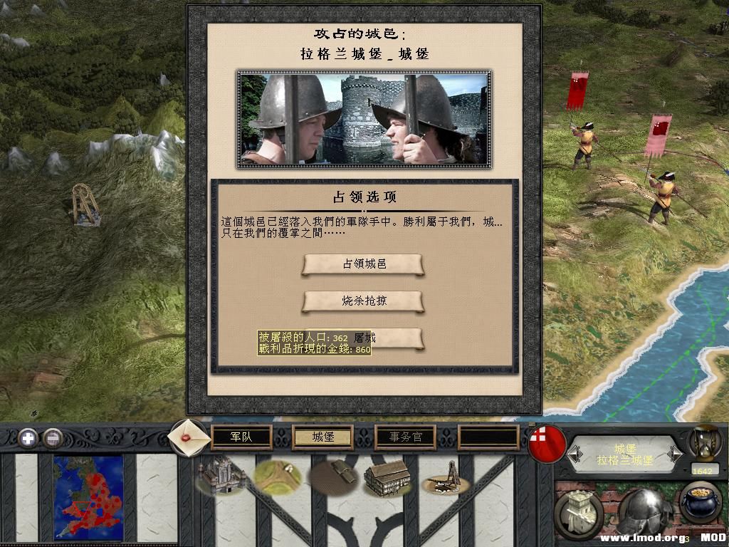 medieval2 2013-12-25 19-44-06-94.jpg