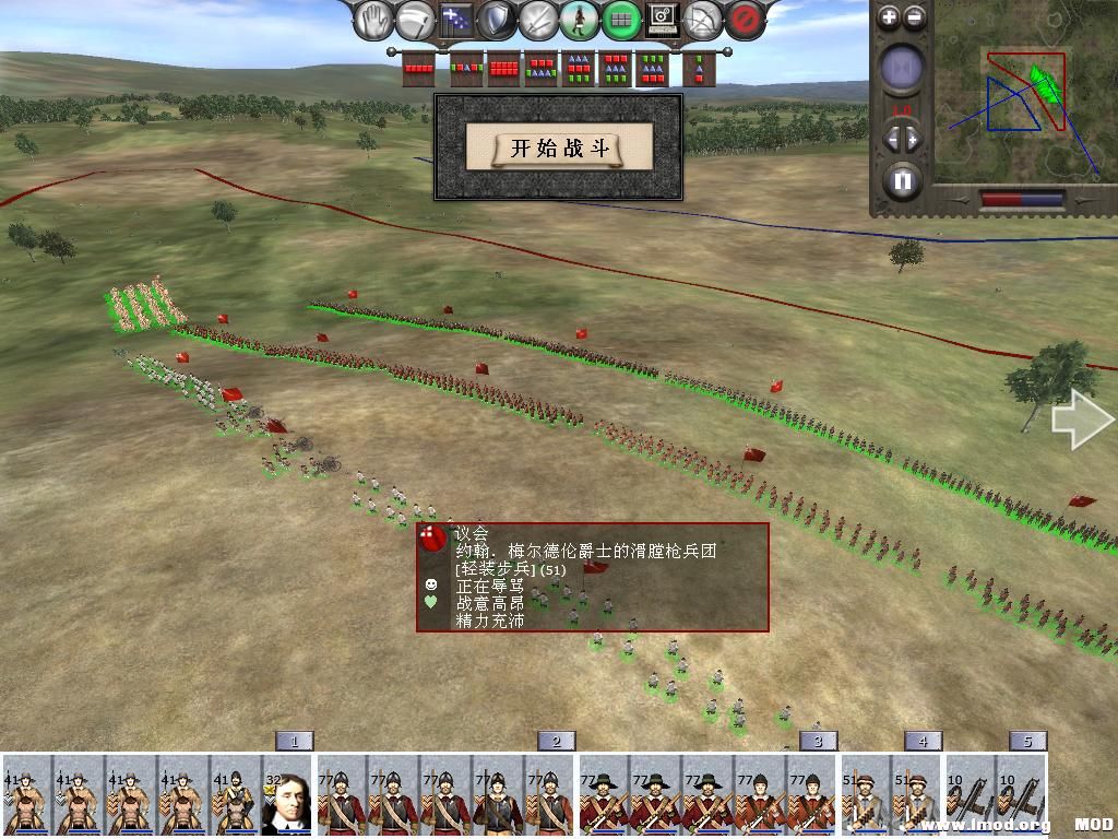 medieval2 2013-12-25 19-50-28-03.jpg