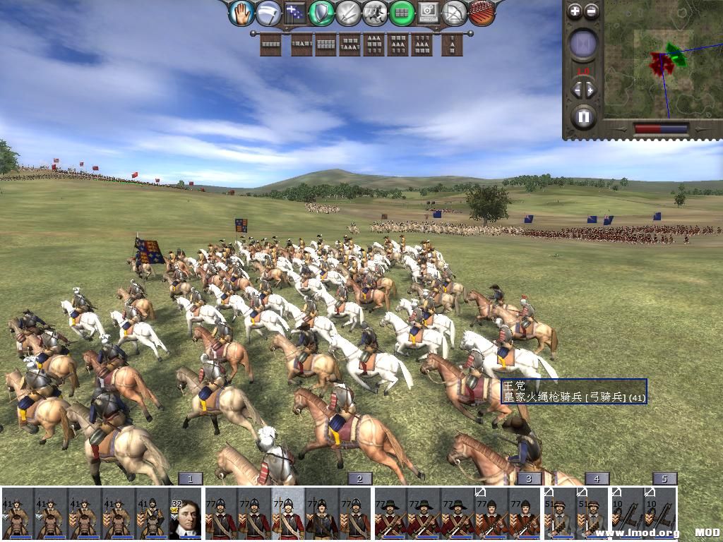 medieval2 2013-12-25 19-51-08-61.jpg