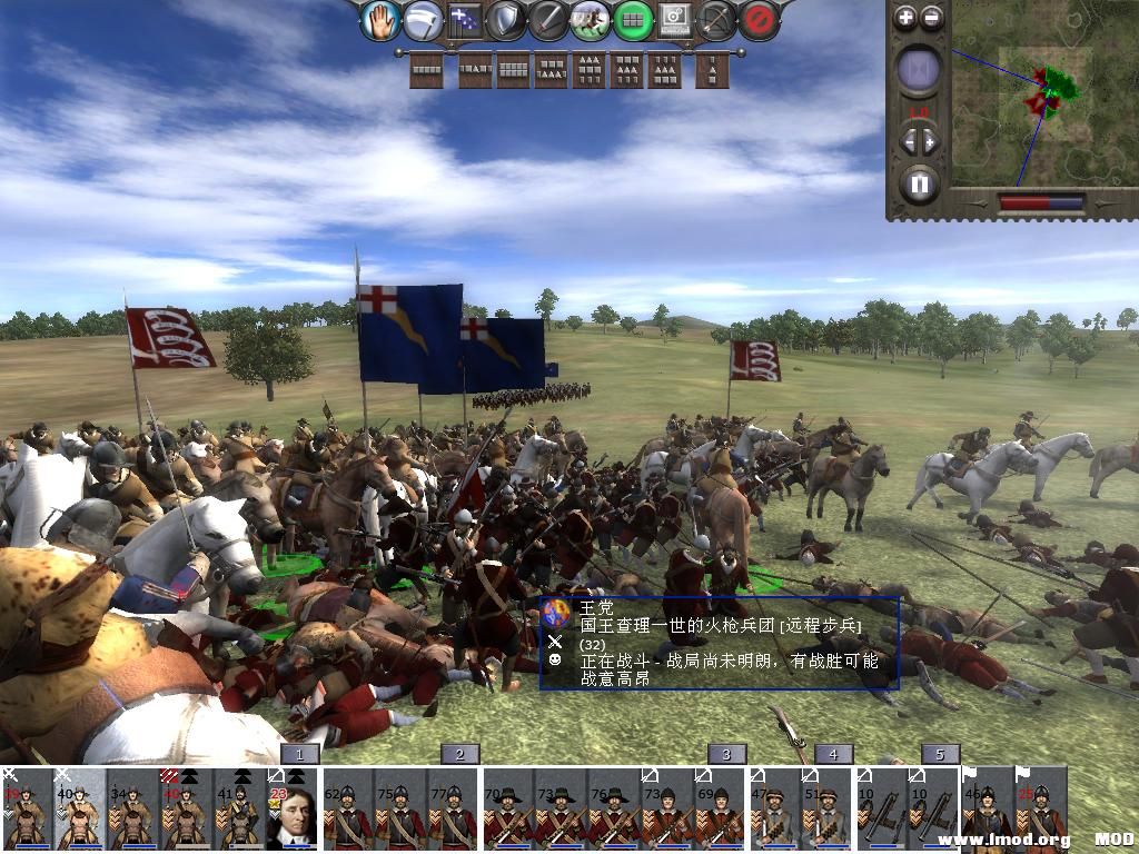 medieval2 2013-12-25 19-56-16-84.jpg