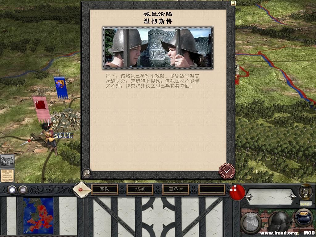 medieval2 2013-12-25 20-09-58-86.jpg