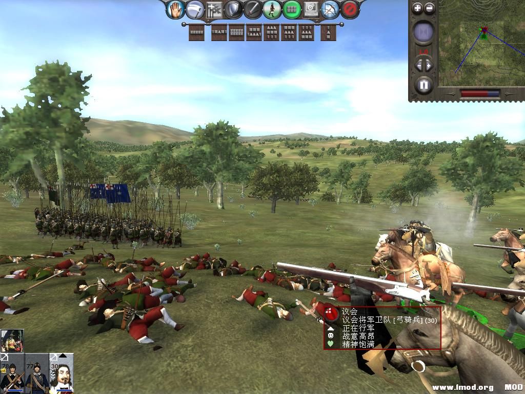 medieval2 2013-12-25 20-23-17-17.jpg