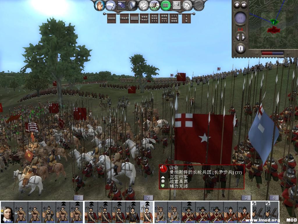 medieval2 2013-12-25 20-44-19-84.jpg