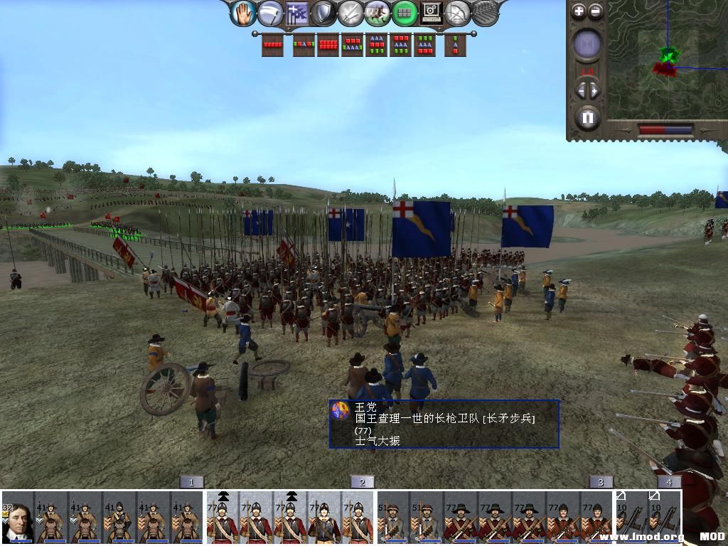 medieval2 2013-12-25 20-45-18-82.jpg