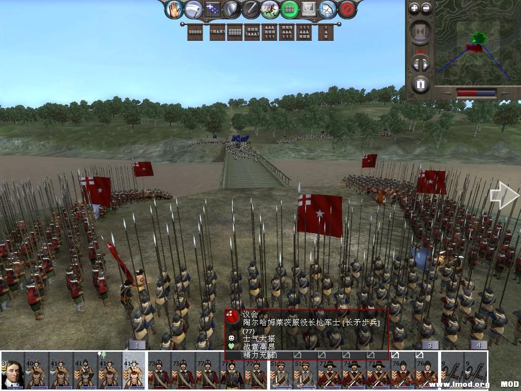 medieval2 2013-12-25 21-07-54-35.jpg