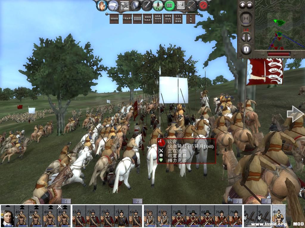 medieval2 2013-12-25 21-15-26-29.jpg