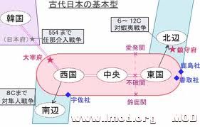 日本形勢.jpg