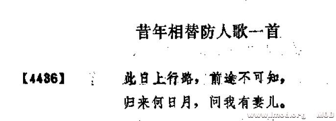 QQ图片20131227214112.jpg